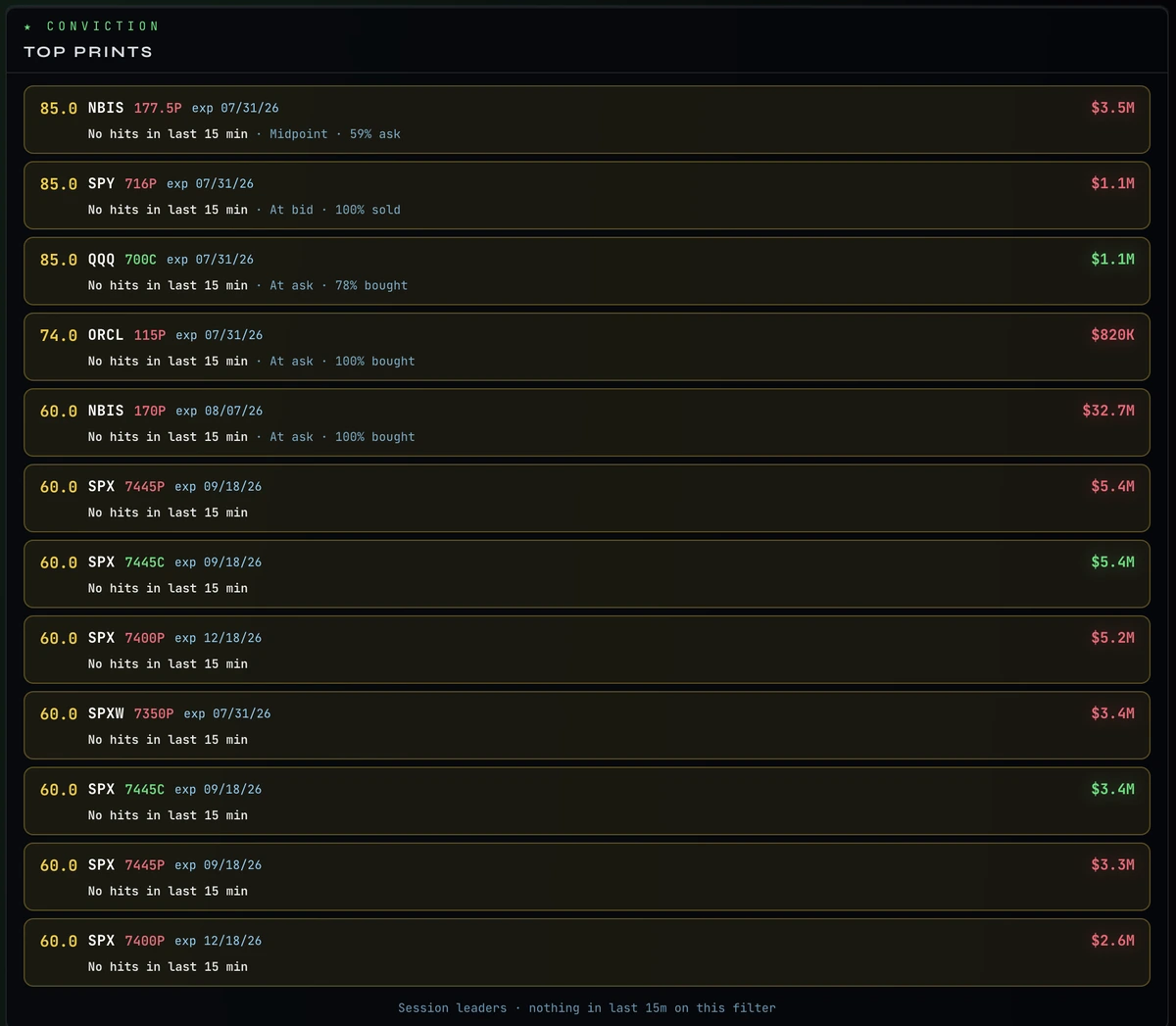 HELIX screenshot 2